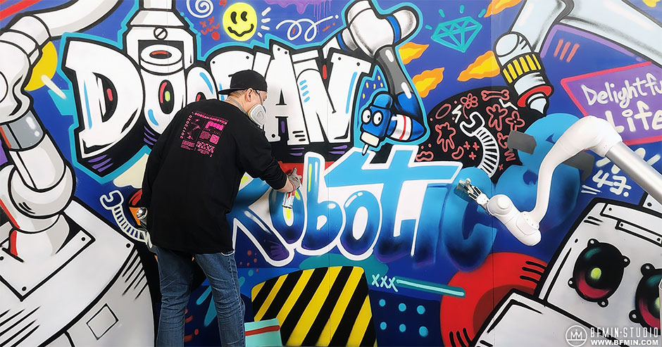 두산로보틱스 협업 작품