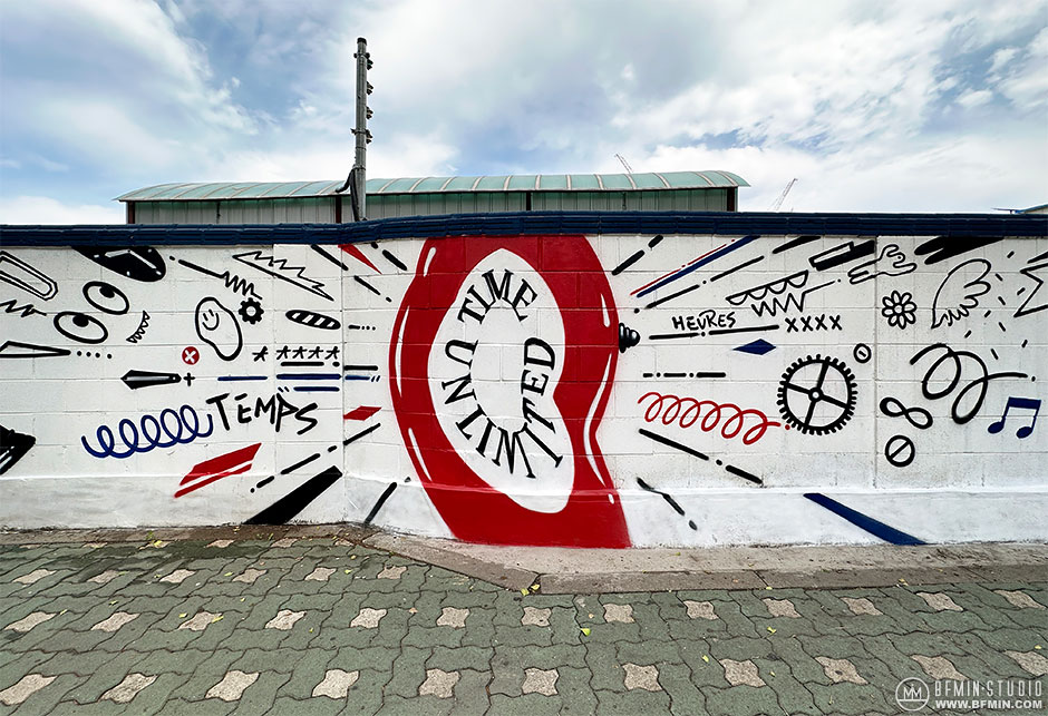 까르띠에 협업 작품